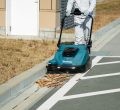 Makita VS001GZ Akülü Süpürme Aracı