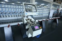 ÖZÇELİK LEO R Otomatik Önden Çıkma Kesim Makinesi Ø 550 mm