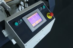 ÖZÇELİK LEO R Otomatik Önden Çıkma Kesim Makinesi Ø 550 mm