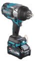 Makita TW001GM201 - Darbeli Somun Sıkma 40v - Yüksek Torklu
