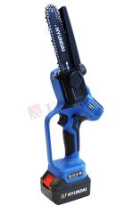 Hyundai HCS204A Akülü Budama Testeresi̇