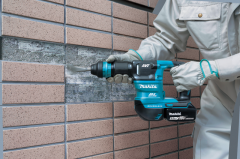 Makita DHK180RTJ - 18v Karo Kırıcı - Güçlü ve Pratik