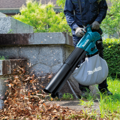 Makita DUB187T001 Akülü Üfleme Toplama Maki̇nesi