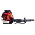 ENERGY PRO EB850EA 5 Hp Benzinli Üfleme Makinesi