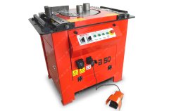 AFACAN B50 DEMİR BÜKME MAKİNESİ