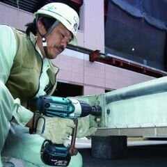 Makita DTW450RFE - Darbeli Somun Sıkma Makinesi 18v