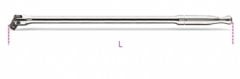 Mafsallı Lokma Kolu 920M/35L