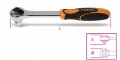 Lokma Cırcır Kolu 920/55X